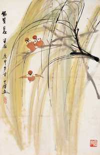 俞云阶 庚申（1980年）作 花鸟 立轴